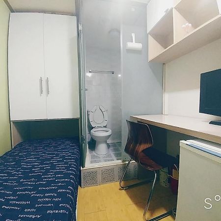 Hotel Easylivingtel Seúl Habitación foto