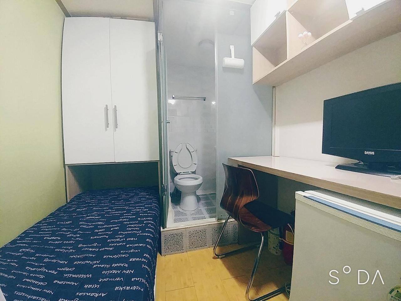 Hotel Easylivingtel Seúl Habitación foto
